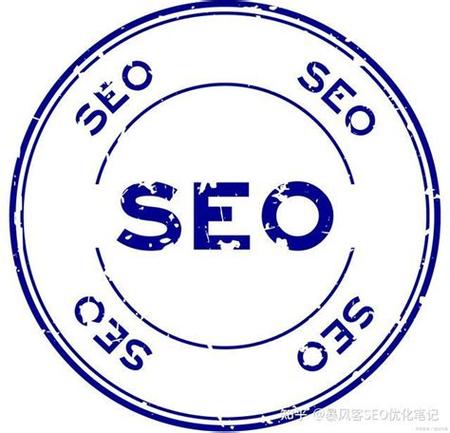 暴风SEO官网
