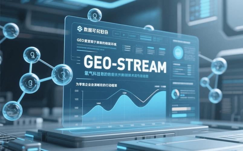 seo投放策略