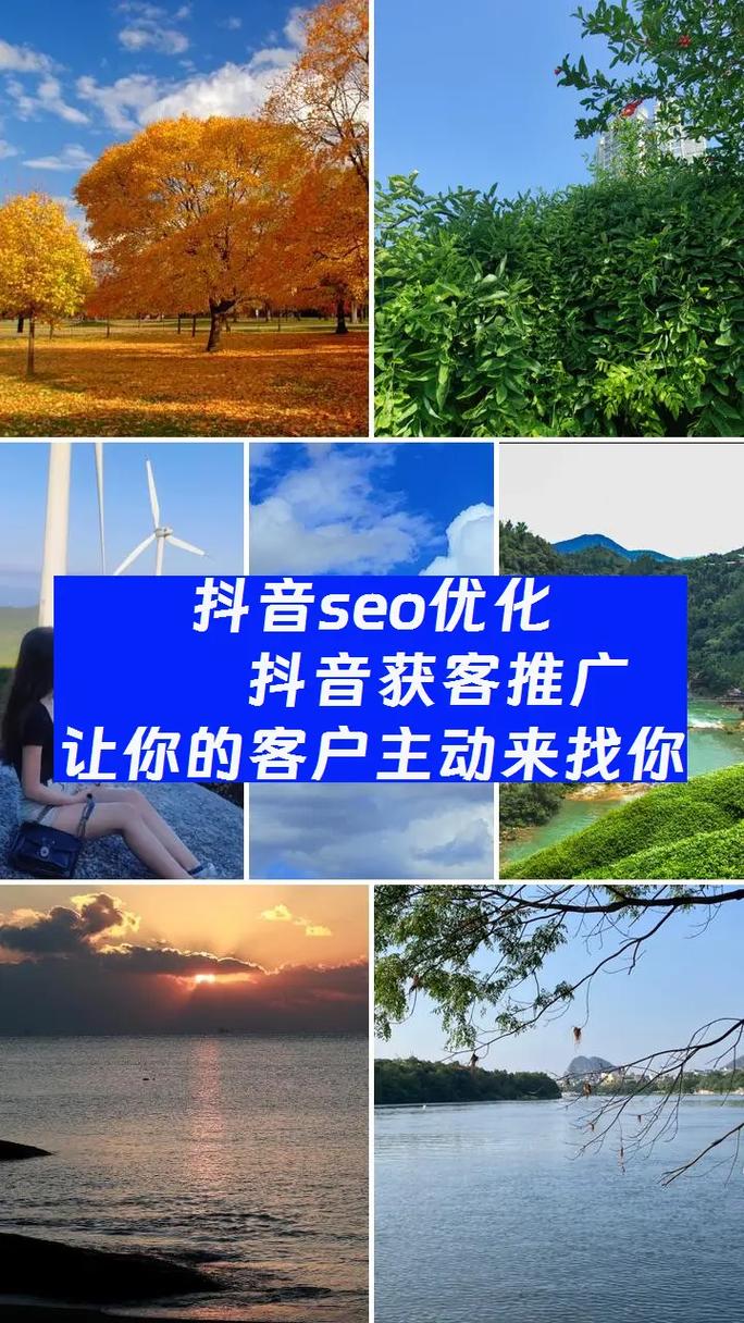 淘宝seo优化提升流量翻翻
