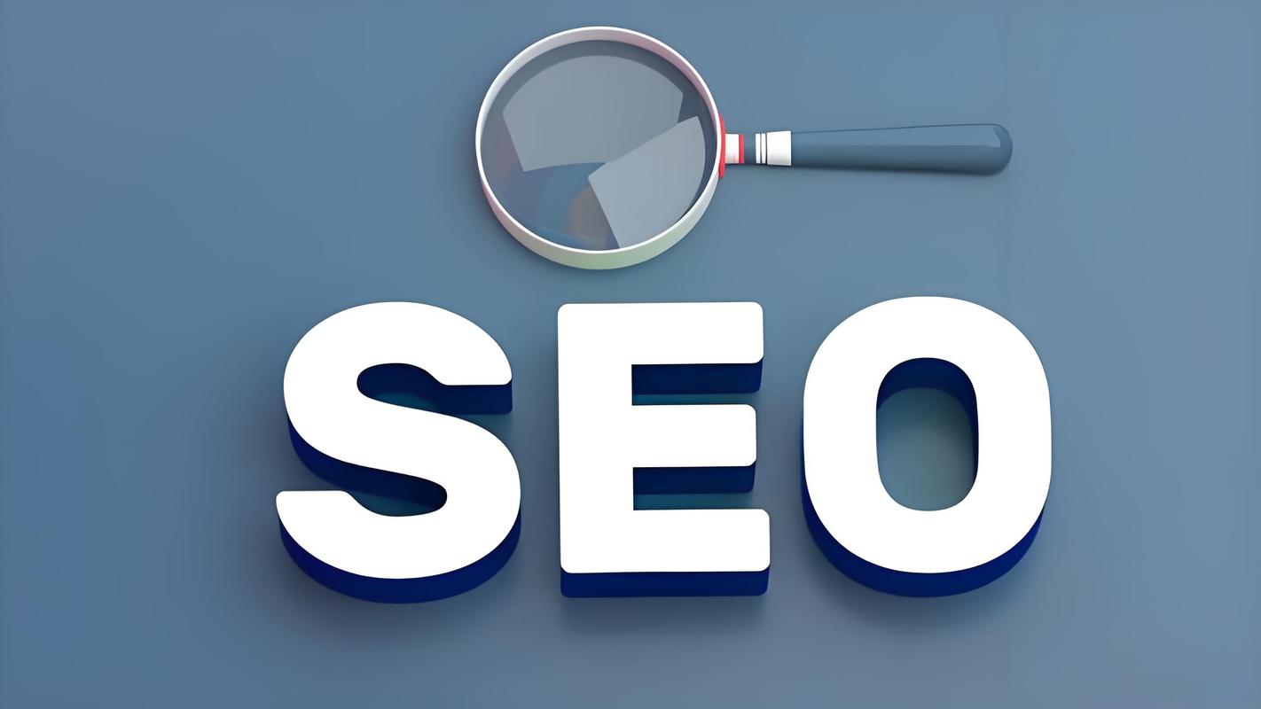seo是什么意思